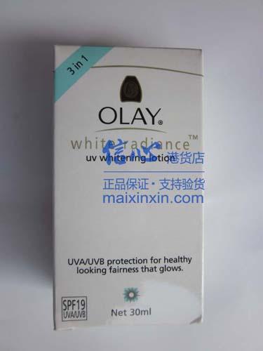 olay新玉兰油防紫外光30ml 正品港货 假一赔十