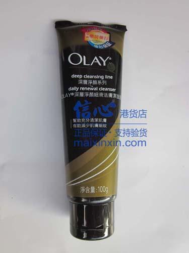 进口olay玉兰油深层细颜洗面奶100g 正品港货 假一赔十