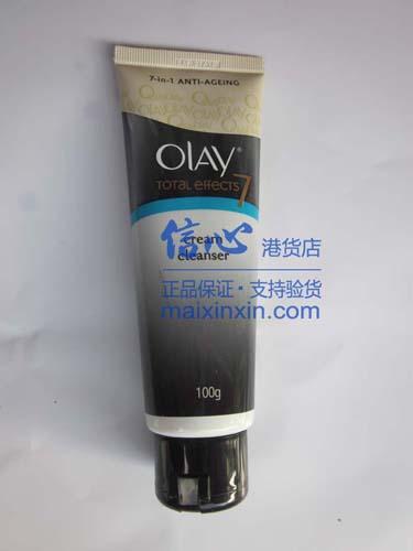 olay玉兰油七重黑全效洗面奶100G_正品港货 假一赔十