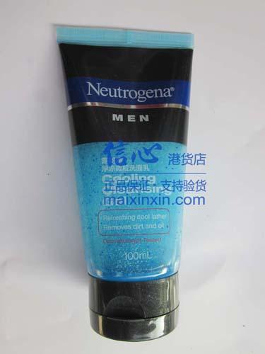 Neutrogena露得清净凉微粒洗面奶100 正品港货 假一赔十