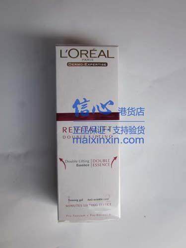 LOREAL欧莱雅紧致双重抗皱精华露 提拉+紧致 正品港货 假一赔十