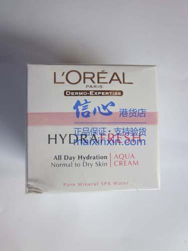 LOREAL欧莱雅水清新面霜红 正品港货 假一赔十