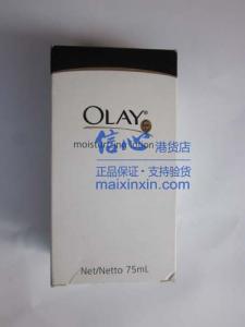 olay玉兰油滋润露75ML...