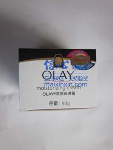 olay玉兰油滋润保湿霜50g 正品港货 假一赔十