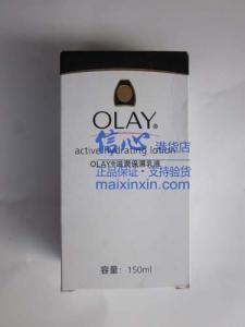 olay玉兰油滋润保湿乳液1...