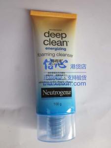 Neutrogena露得清净...