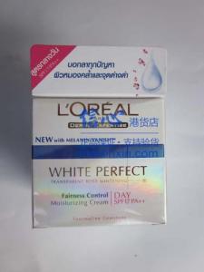 LOREAL欧莱雅三重净白日...