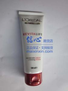 Loreal欧莱雅 复颜抗皱紧致洗面奶100ML 正品港货 假一赔十