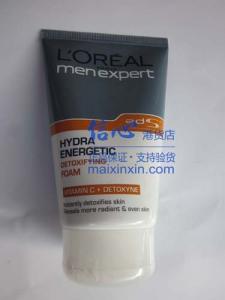 Loreal欧莱雅男士水能量极致净化洗面乳100ML 深层清洁 正品港货 假一赔十