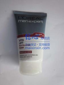 Loreal欧莱雅 男士抗皱活肤洁面膏100ml 收缩毛孔 提拉紧致 正品港货 假一赔十