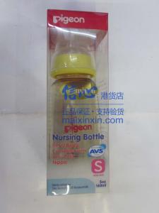 日本原装 Pigeon贝亲PPSU高级奶瓶 160ml A303 正品港货 假一罚十