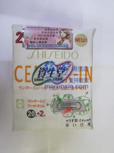 新包装 日本资生堂卫生巾 丝薄顶级日用卫生巾 20+2片24CM 网面 正品港货 假一罚十