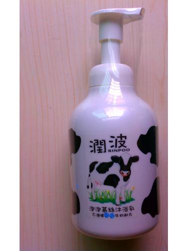 台湾品牌 润波泡泡慕丝沐浴乳（低脂牛奶配方） 400ml 正品港货 假一罚十