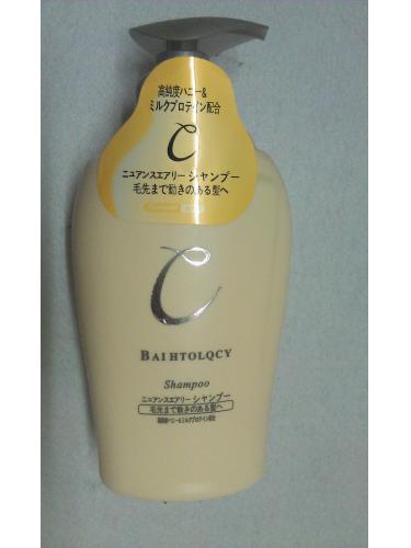 雪肌（柔肤香水）沐浴乳 800ml 正品港货 假一罚十