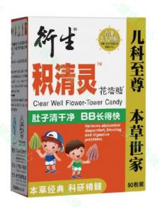 内地版衍生积清灵花塔糖 改善宝宝消化不良，食慾不振偏食 同样品质更低价 正品港货 假一罚十