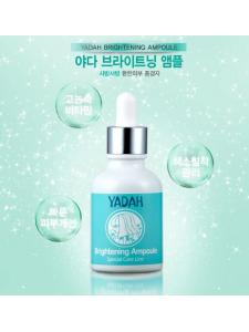 韩国Yadah自然雅达 净亮高保湿精华安瓶30ml 韩国化妆品 韩国正品