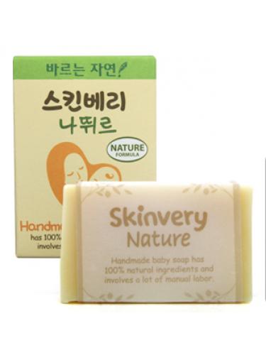 韩国进口Skinvery Nature机农宝宝护肤品 婴儿皂