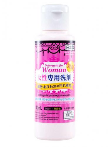 香港代购 日本大创DAISO 女性专用内裤清洗液 洗剂 女性生理期