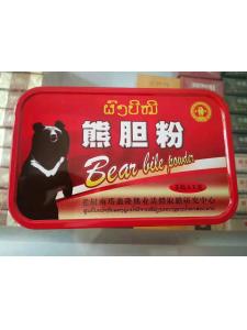 老挝高纯度熊胆粉 3克装 护肝胆良药
