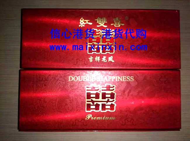 港版南洋吉祥龙凤香烟(盒罐-红) 香港南洋兄弟烟草股份有限公司吉祥