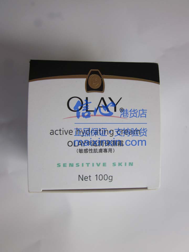 正品港货olay玉兰油滋润霜敏感型中文100克_促销价格_9300618556519正面