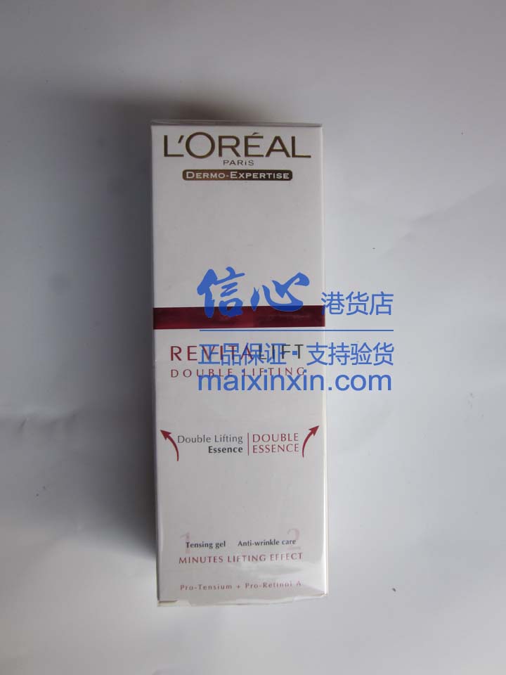 正品港货LOREAL欧莱雅紧致双重抗皱精华露_促销价格_8991380224266正面