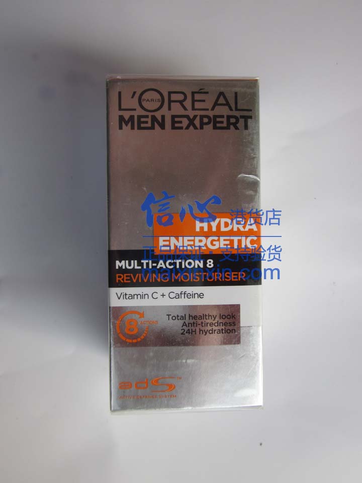 正品港货LOREAL欧莱雅男士劲能量保湿霜50_促销价格_8991380224389正面