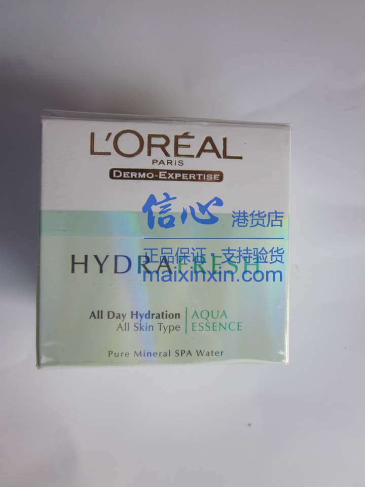 正品港货LOREAL欧莱雅全天水清新精华霜50_促销价格_8991380221364正面