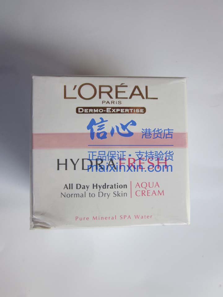 正品港货LOREAL欧莱雅水清新面霜红_促销价格_8991380221104正面