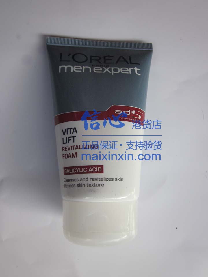 正品港货Loreal欧莱雅 男士抗皱活肤洁面膏100ml _促销价格_8992304002830正面