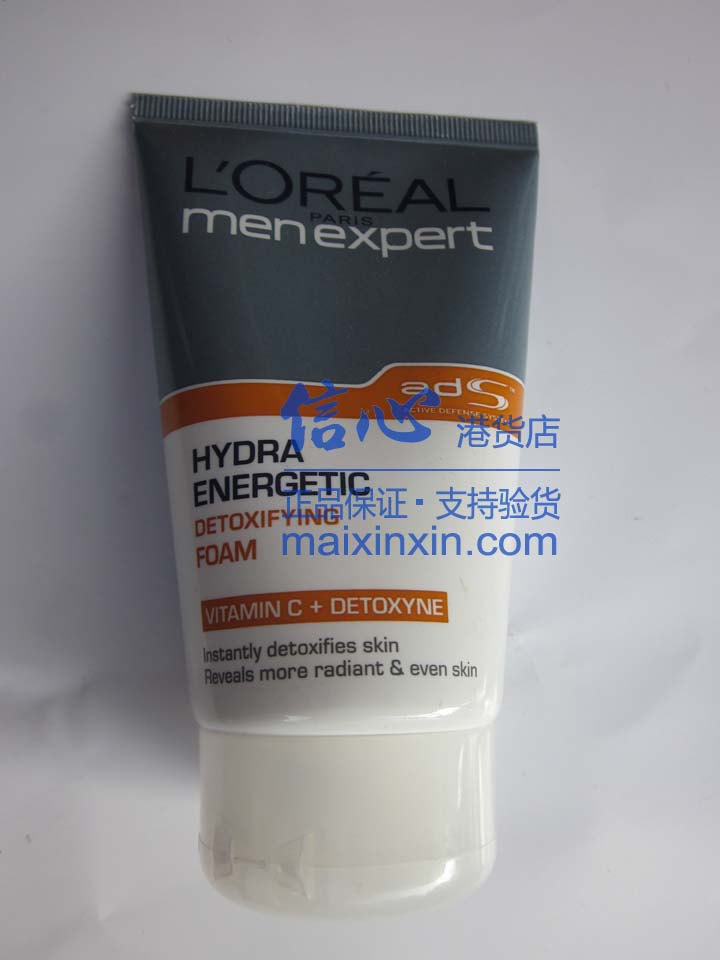 正品港货Loreal欧莱雅男士水能量极致净化洗面乳100ML_促销价格_8992304002908正面