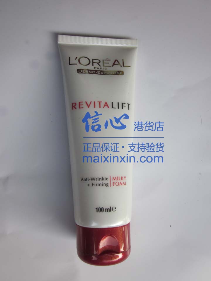 正品港货Loreal欧莱雅 复颜抗皱紧致洗面奶100ML_促销价格_8991380232162正面