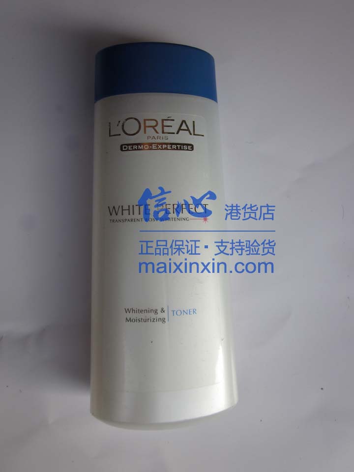 正品港货LOREAL欧莱雅三重净白化妆水200_促销价格_8991380233268正面