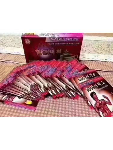 朝鲜血管洗涤素 抗血栓清血茶